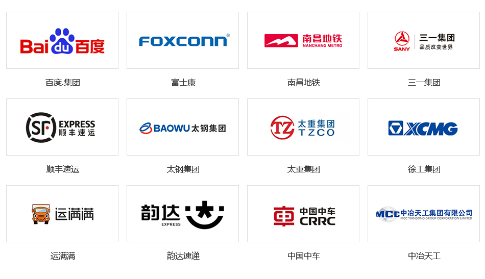&#20247;&#24425;&#23448;&#32593;&#45;&#40;&#20013;&#22269;&#41;&#32929;&#20221;&#26377;&#38480;&#20844;&#21496;
