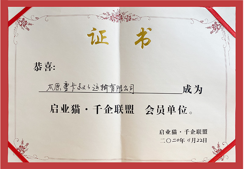 &#20247;&#24425;&#23448;&#32593;&#45;&#40;&#20013;&#22269;&#41;&#32929;&#20221;&#26377;&#38480;&#20844;&#21496;