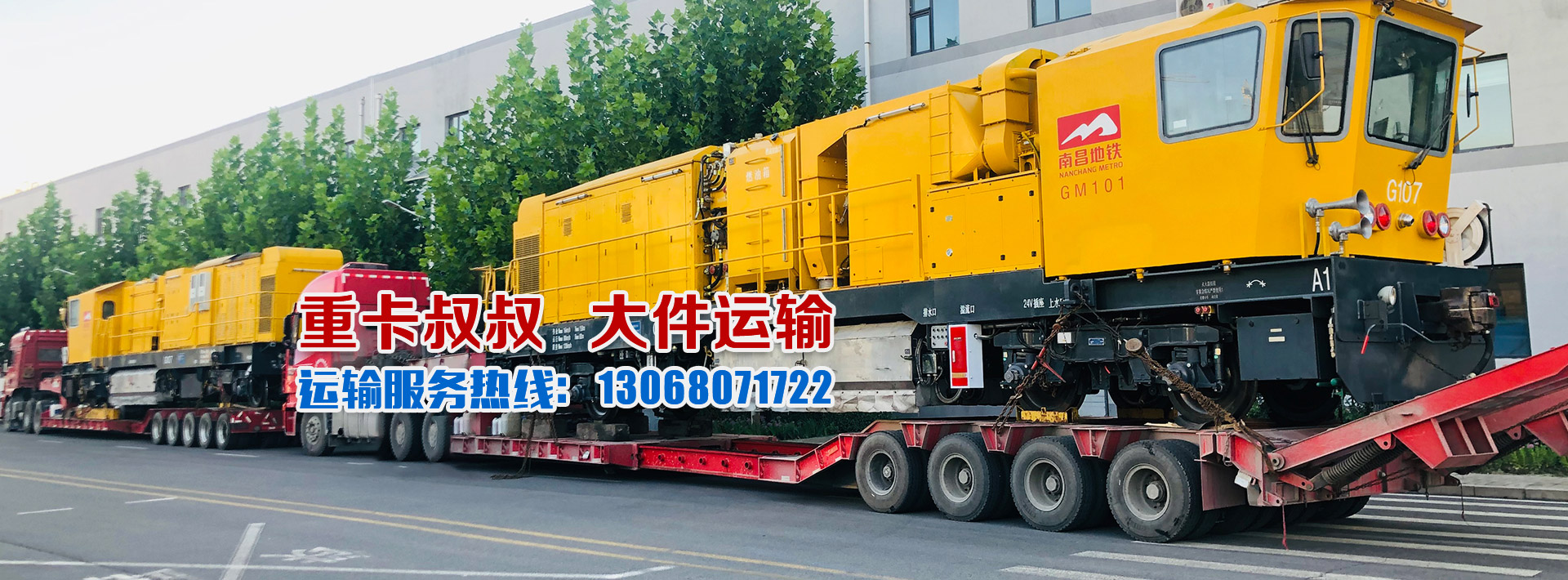 &#20247;&#24425;&#23448;&#32593;&#45;&#40;&#20013;&#22269;&#41;&#32929;&#20221;&#26377;&#38480;&#20844;&#21496;