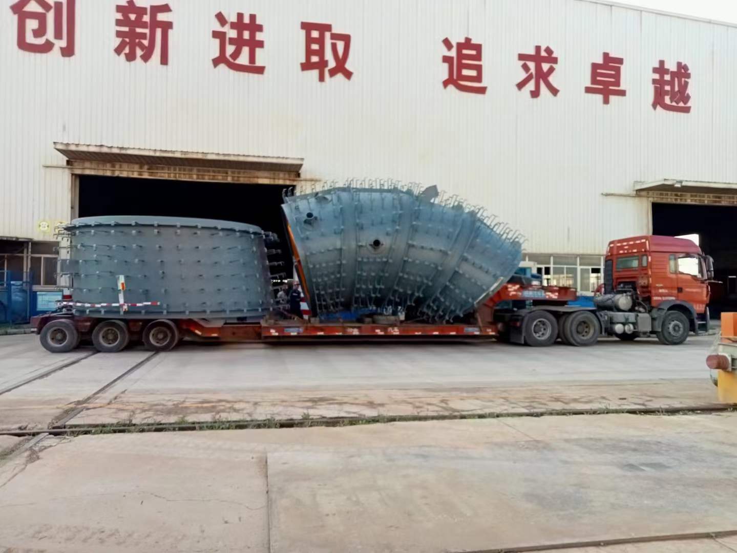 &#20247;&#24425;&#23448;&#32593;&#45;&#40;&#20013;&#22269;&#41;&#32929;&#20221;&#26377;&#38480;&#20844;&#21496;