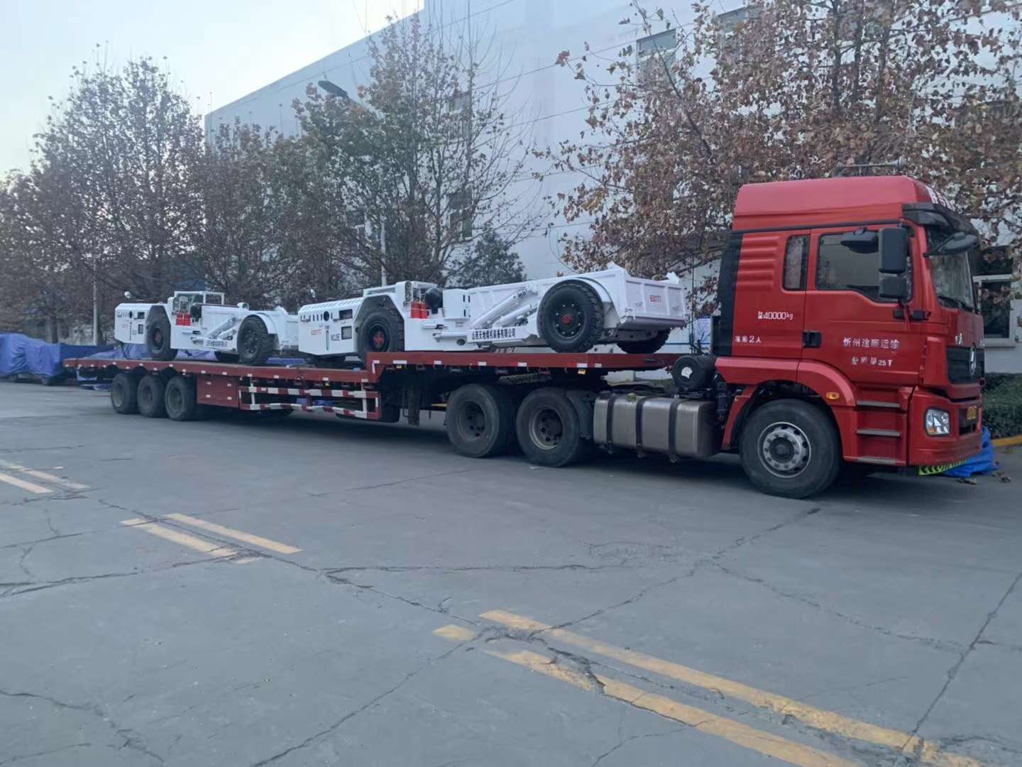 &#20247;&#24425;&#23448;&#32593;&#45;&#40;&#20013;&#22269;&#41;&#32929;&#20221;&#26377;&#38480;&#20844;&#21496;