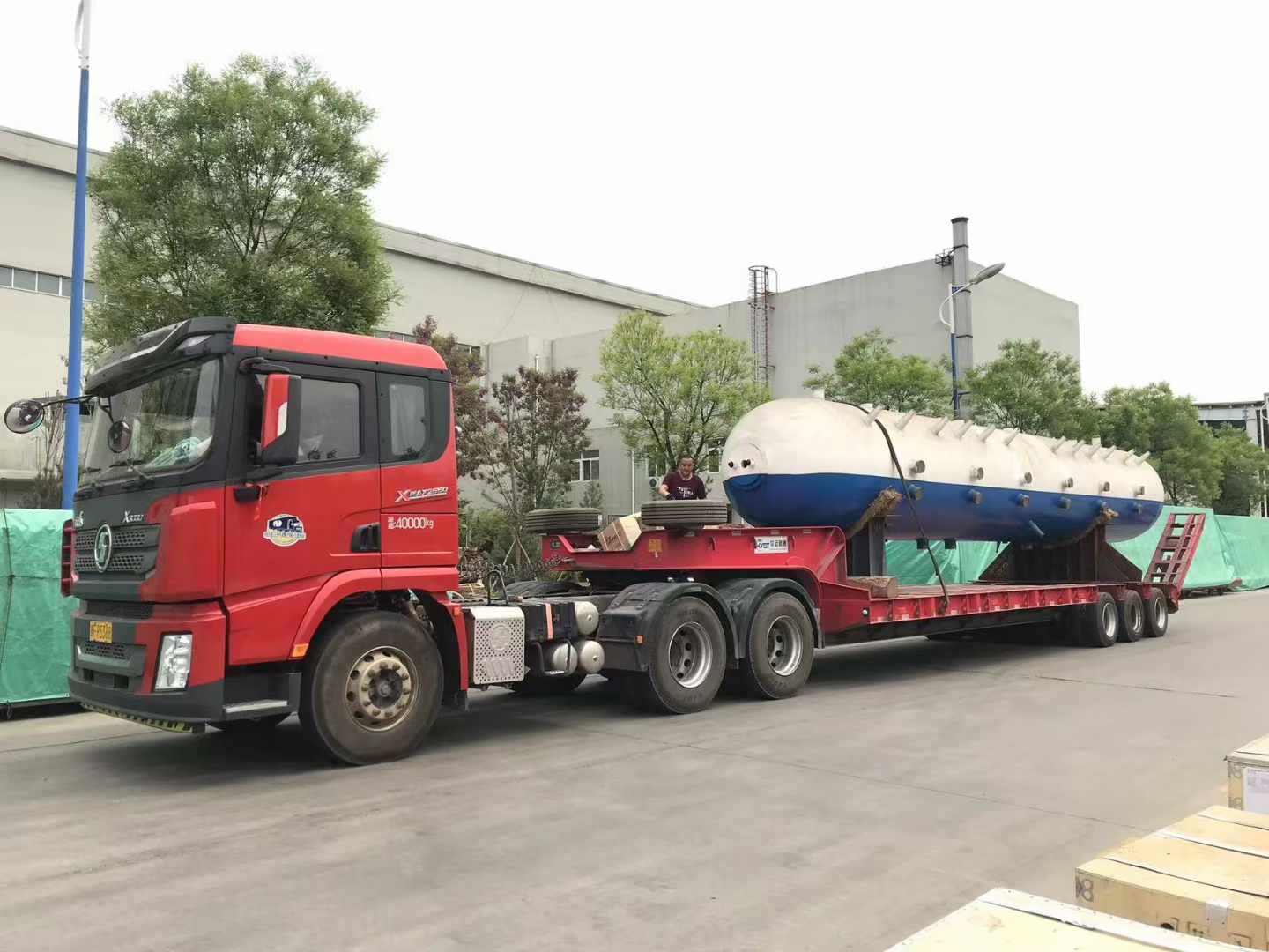 &#20247;&#24425;&#23448;&#32593;&#45;&#40;&#20013;&#22269;&#41;&#32929;&#20221;&#26377;&#38480;&#20844;&#21496;